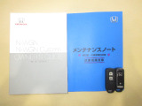 メンテナンスノートは中古車の健康診断簿。今までの整備歴が確認できる安心アイテムです。