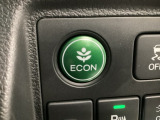 ★ECONスイッチ★ エコドライブを加速しよう!スイッチをONにすると、運転の仕方によるロスを抑え込み燃費をよくするようクルマが頑張ります(*^ー^*)燃費向上にチャレンジ♪