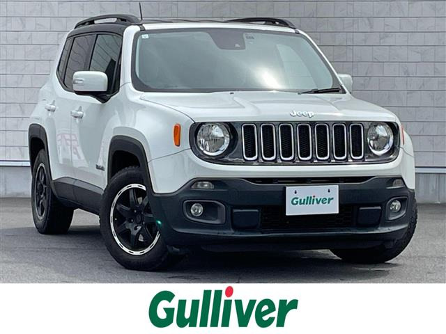 レネゲード セーフティエディション 修復歴無し