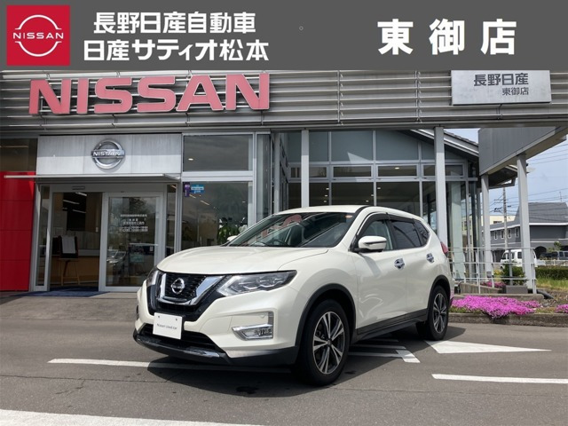 エクストレイル 2.0 20Xi 4WD 