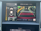 【アラウンドビューモニター】はまるで上から見ているような視点で周囲を確認できます!駐車が苦手な方でも安心して駐車できますね♪