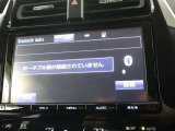 ディスプレイオーディオを装備。スマホとクルマをつなぐことで、これまでのナビに加えて、いろんなサービスが楽しめます。