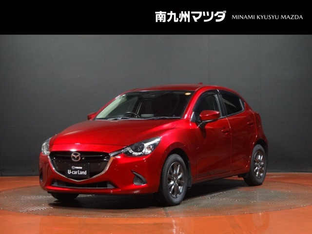 デミオ  1.5 15S ツーリング