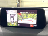 【360&deg;ビューモニター】専用のカメラにより、上から見下ろしたような視点で360度クルマの周囲を確認することができます☆死角部分も確認しやすく、狭い場所での切り返しや駐車もスムーズに行えます。