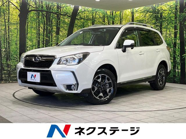 フォレスター 2.0 XT アイサイト 4WD 
