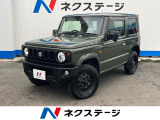 沖縄県内での販売・登録が条件※宮古島除く