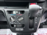 ダイハツ認定中古車は、「車両状態証明書」「約60項目の徹底点検・整備」「内装の徹底清掃と洗浄」「1年間無償保証(車両本体価格30万円以下の車両は3ヶ月または3000kmの保証)」が全車に付いています。