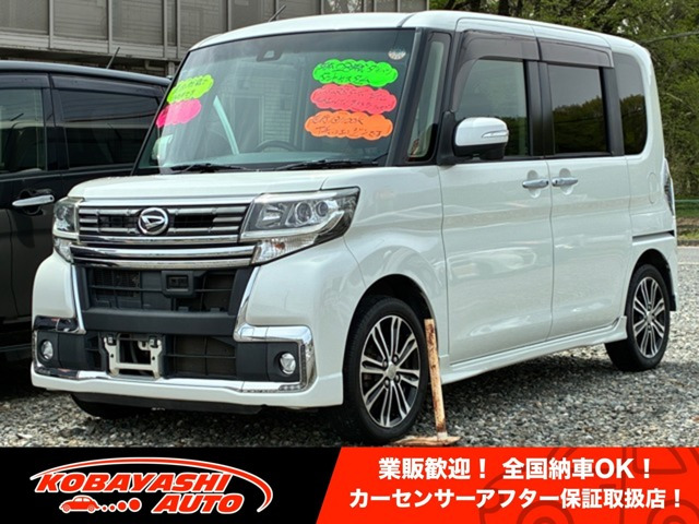 ダイハツ タントカスタム 