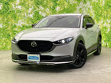 マツダ CX-30