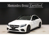 認定中古車 レーダーセーフティパッケージ 360&deg;カメラ 本革シート メモリー付きパワーシート シートヒーター イージーエントリー Brumesterサラウンド エアバランスパッケージ