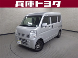 掲載中の車両は商談中や売約済みの場合があります。ご来店の前に掲載店舗へご確認をお願いいたします。