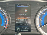 《サポカーSワイド》車両  緊急ブレーキに加え、ペダル踏み間違い加速抑制装置付き車両です。カーパレス福山は自動車事故の無い世の中を願ってます。