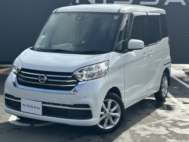 デイズルークス X Vセレクション 