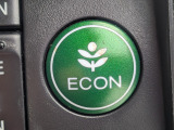 ワンタッチで省燃費走行をサポートするECONスイッチを装備。