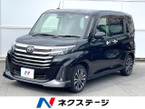 トヨタ ルーミー
