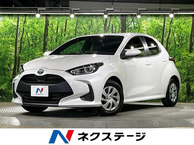 ヤリス 1.5 ハイブリッド X 