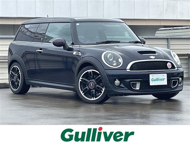 ミニクラブマン クーパー S 本革シート 修復歴無し