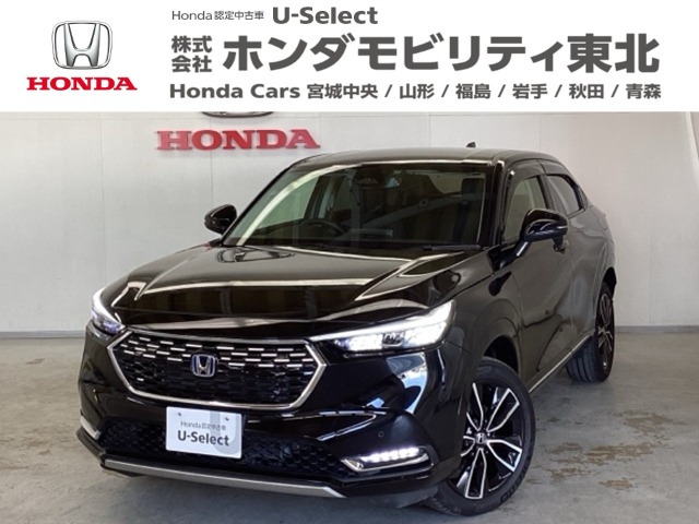 ヴェゼル 1.5 e:HEV Z 4WD 