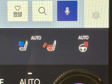 店舗在庫の車両となりますので、ご契約後書類等滞りがなければ4週間前後で、ご納車が可能です。CPO【認定中古車】のロケーター販売(全国のレクサス店でご購入できるシステム)は除きます。
