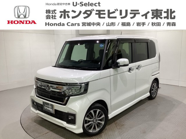 ホンダ N-BOXカスタム 