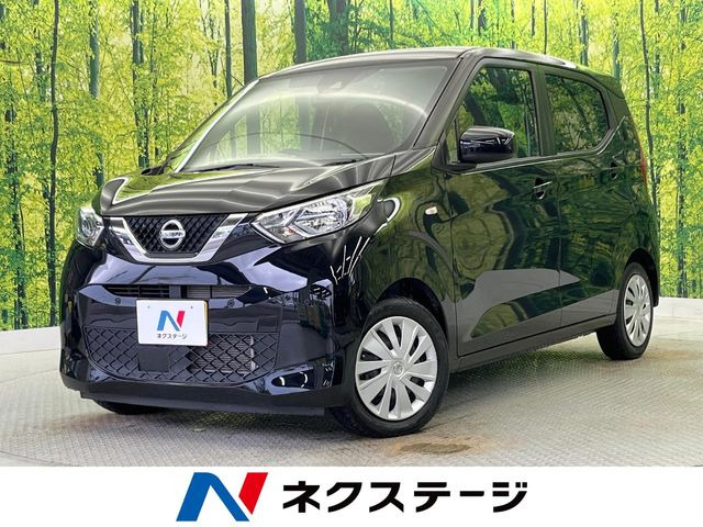 日産 デイズ 