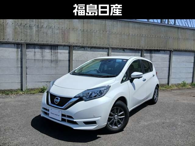 ノート 1.2 X DIG-S 