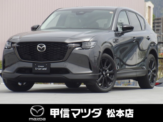 マツダ CX-60 