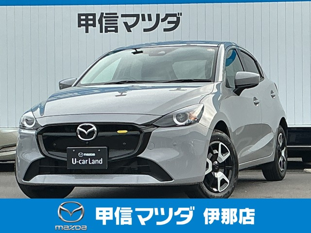 マツダ MAZDA2 