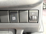 【アイドリングストップ】赤信号や渋滞で停車した際にエンジンを停止し、無駄な燃料の消費を抑えます。燃費向上や環境保護につなげる機能♪エンジンはブレーキを離せば再始動します。