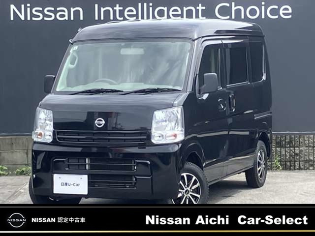 NV100クリッパー DX GLパッケージ ハイルーフ 5AGS車 