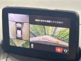 【360&deg;ビューモニター】専用のカメラにより、上から見下ろしたような視点で360度クルマの周囲を確認することができます☆死角部分も確認しやすく、狭い場所での切り返しや駐車もスムーズに行えます。