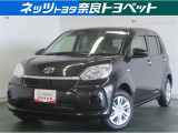 小回りがきくのは大変便利!この車体ならではの場所へも導いてくれますよ!