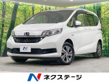ホンダ フリード+