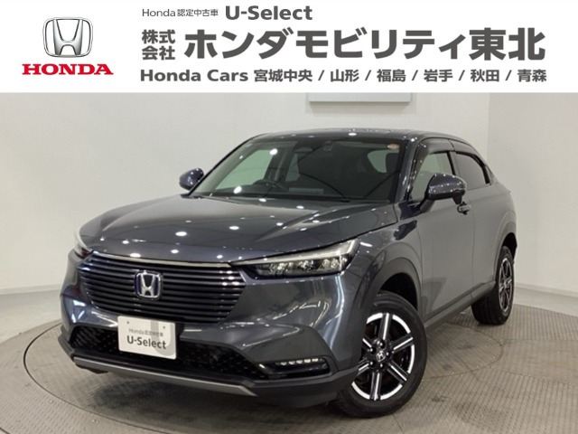 ホンダ ヴェゼル 