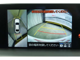 【パノラミックビューモニター】クルマの斜め後ろや真横など、目が届きにくい箇所も確認できるため、いち早く障害物に気が付くことができて安心ですね♪