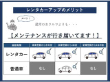 N-BOXカスタム  