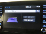 ETCの履歴などが画面で確認できます。