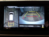 バックモニター付きなので車庫入れもラクラクです♪
