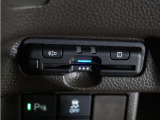 【ETC車載器】高速道路のご利用時にとても便利なETC車載器。セットアップ(費用別途)後にお渡ししとなります。
