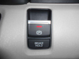 電子制御パーキングブレーキ☆信号待ちや渋滞時に便利なオートブレーキホールド機能付き☆