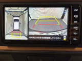 専用の4つのカメラにより、上から見下ろしたような視点で360度クルマの周囲を確認することができます!死角部分も確認しやすく、狭い場所での切り返しや前が長い車でも前の様子が見えます!