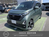 ☆ご覧頂き誠にありがとうございます。これから画像を観ていきながら、車の状態、アピールポイント等ご紹介させてもらいます☆