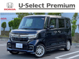 販売エリアは、神奈川県内となります。尚、ご契約、ご納車を含めてご来店を頂ける方に限らせて頂きます。