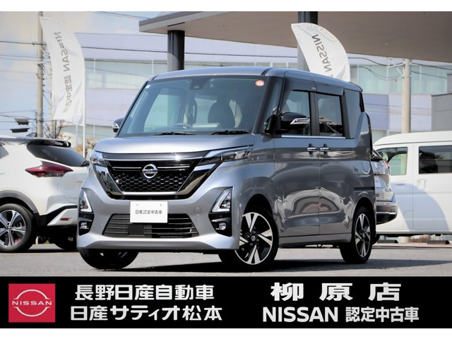 ルークスハイウェイスター Gターボ アーバンクロム プロパイロットエディション 4WD