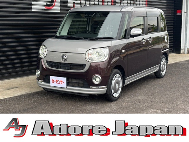 ムーヴキャンバス G ブラックインテリア リミテッド SAIII 