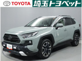 トヨタ RAV4