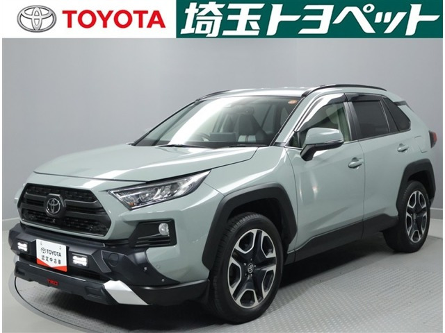 トヨタ RAV4 