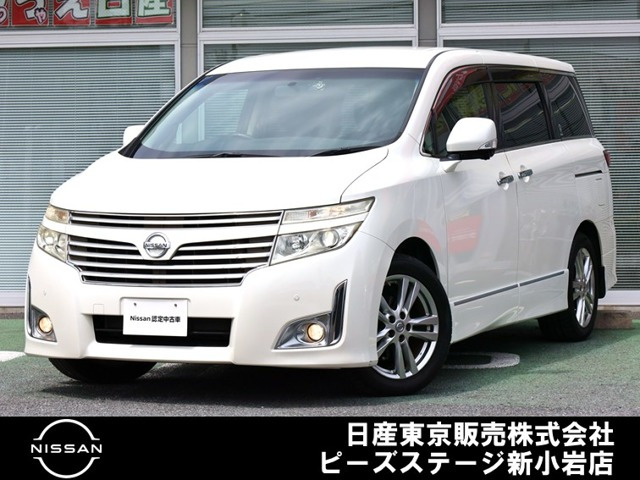 エルグランド 2.5 250ハイウェイスター 