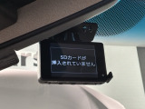 万が一の事故のときもドライブレコーダーがあると安心です。ご利用になる場合は個人情報保護の観点より新品の対応SDカードをお求め下さい。