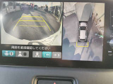 4つのカメラで安心をプラス。マルチビューカメラ付きの車両です。